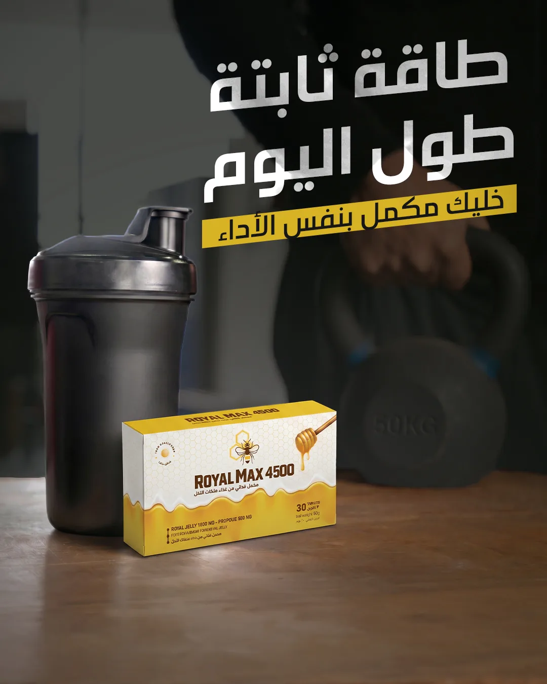 تصوير مطعم Royal Max — الرياض - لقطة 4