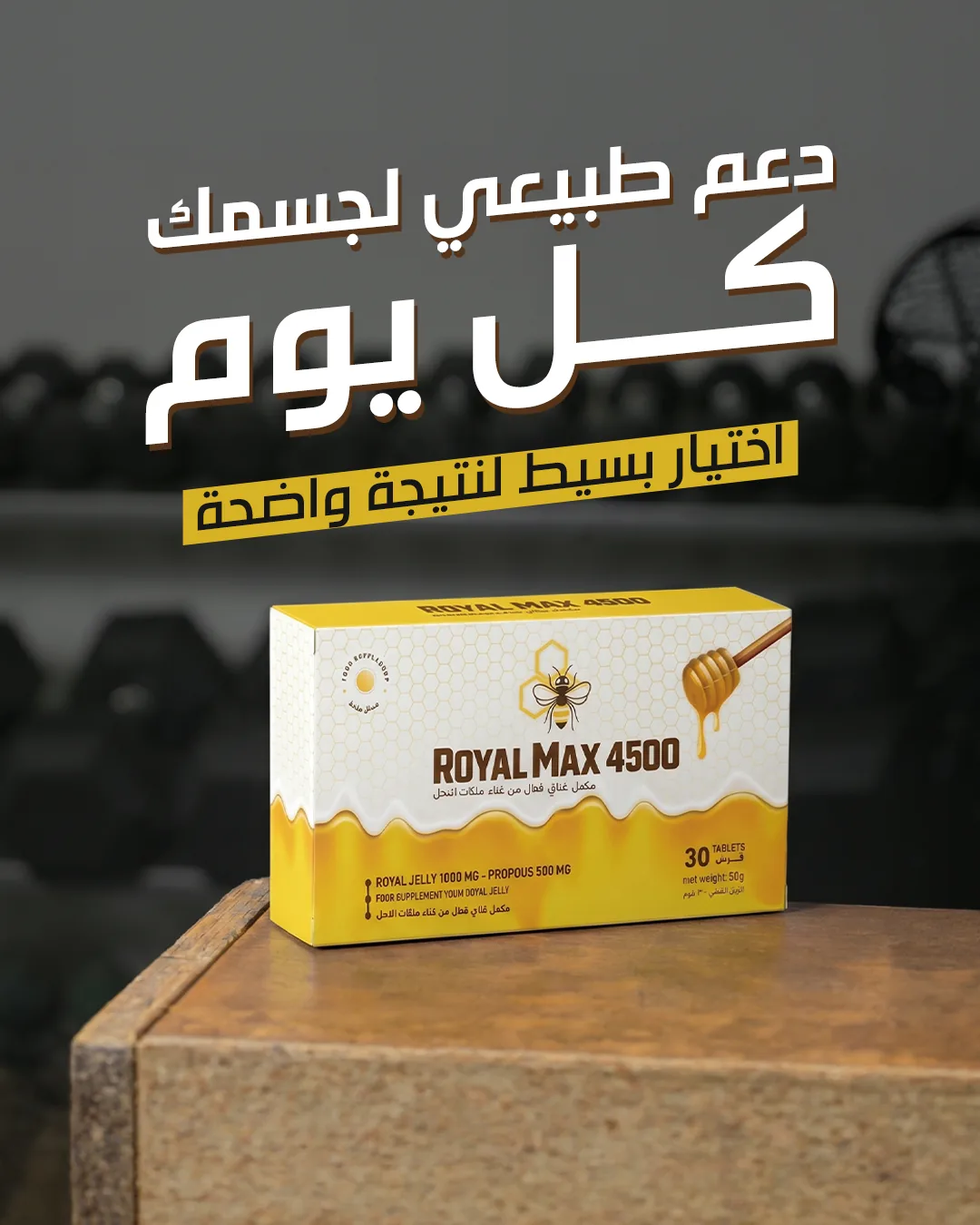 تصوير مطعم Royal Max — الرياض - لقطة 5