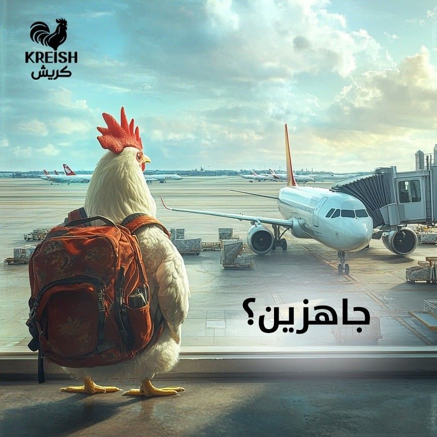 جلسة تصوير مطعم كريش الرياض | عدسة المصور طلال عوض - تصوير طلال عوض