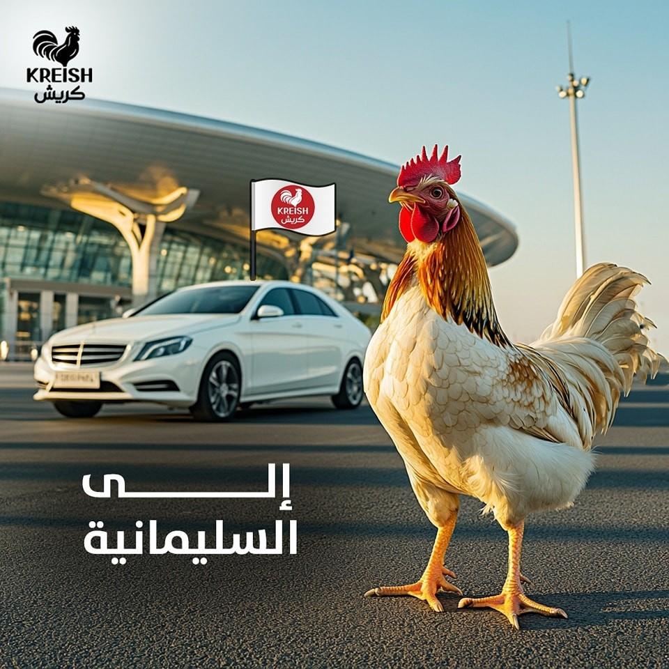 جلسة تصوير مطعم كريش الرياض | عدسة المصور طلال عوض - تصوير طلال عوض