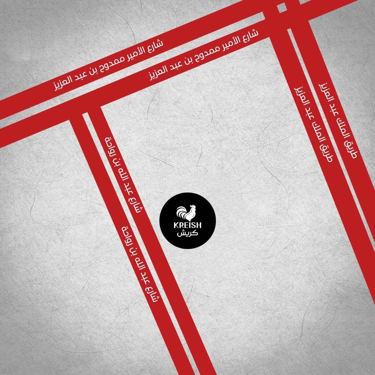 جلسة تصوير مطعم كريش الرياض | عدسة المصور طلال عوض - تصوير طلال عوض